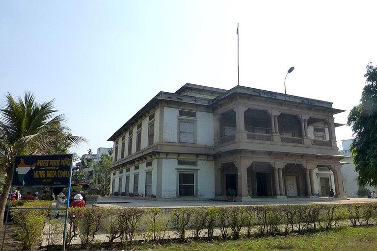 Bharat Mata Temple