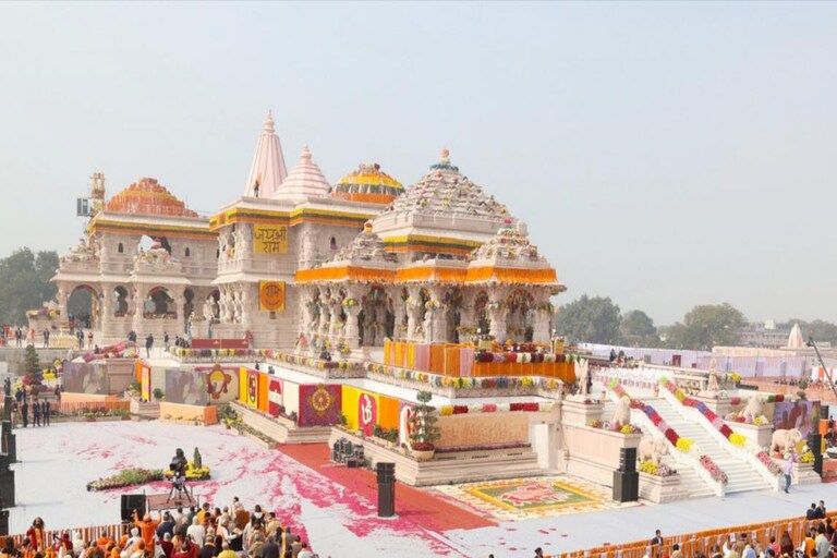 Ram Mandir