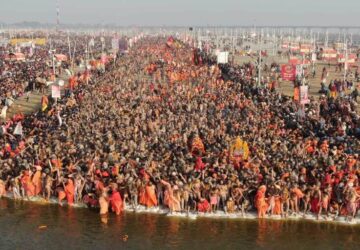 Maha Kumbh Mela