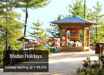 bhutan tour packages sotc